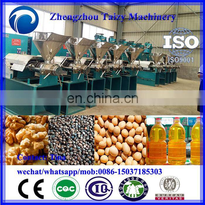 Hot sale Multi-functional oil extraction plant/home olive auto oil press machine