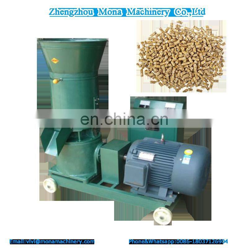 Simple Operation small flat die wood pellet mill machine for sale