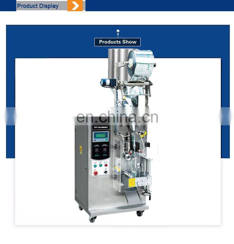 DXD Vertical Ketchup Small Pouch Liquid Packing Machine