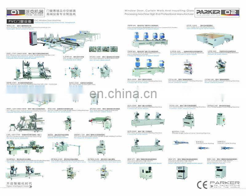aluminium bending machine arch window,double mitre saw for aluminum