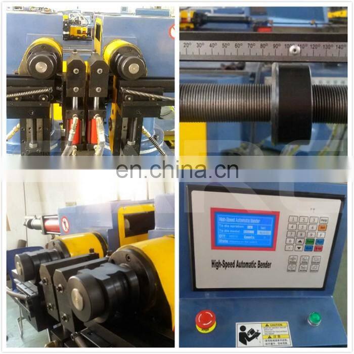 SW38A Automatic double head pipe bending machine with 90 degree rotation for U shape or W shape