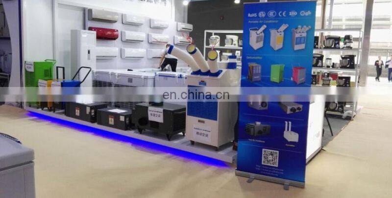 Humidifier centrifugal type for greenhouse and birds' nest