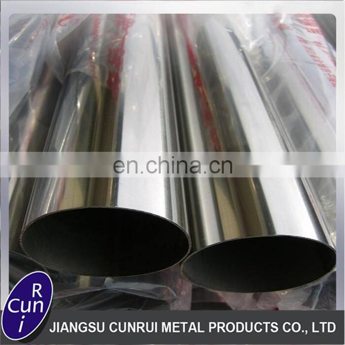 China supplier best price astm b514 incoloy 825 nickel alloy welding tube
