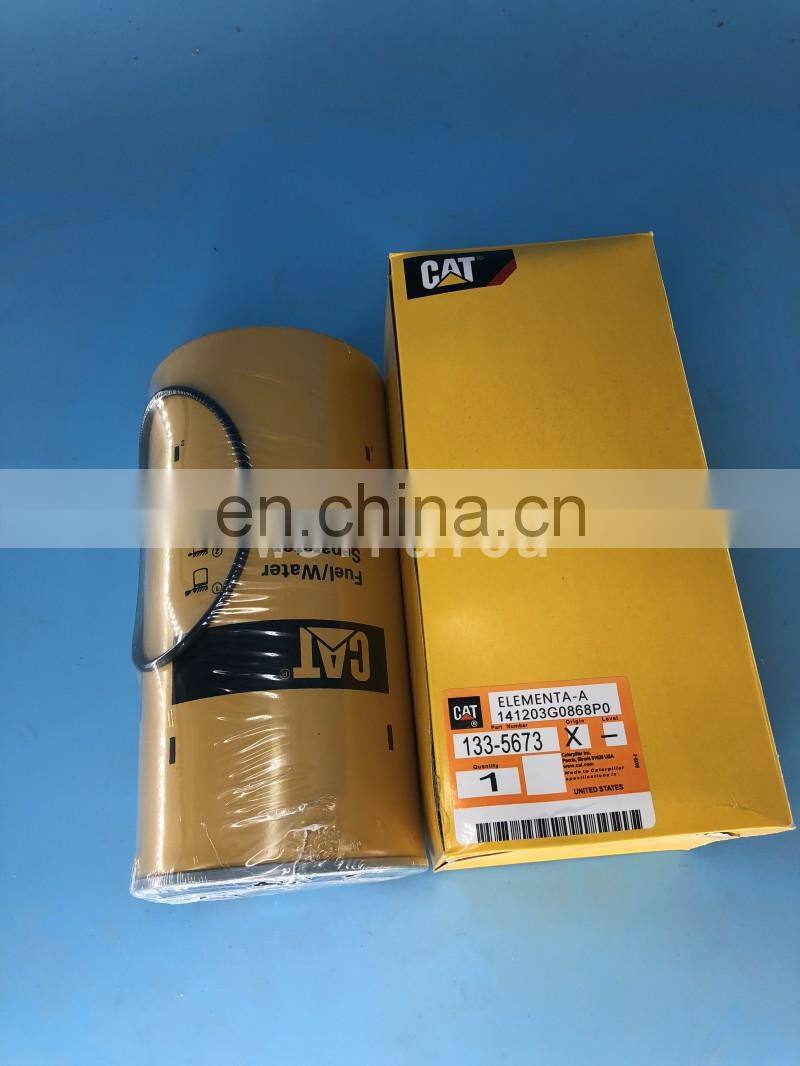 Oil water separation filters element P550748 133-5673
