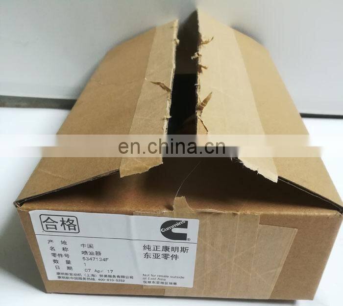 ISF2.8 / ISF3.8 engine fuel injector 5347134 / 0445110808