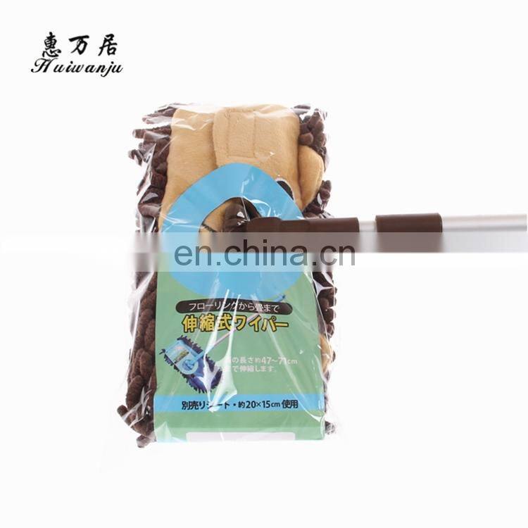 Children Play Toy Mop Broom Dust-pan Cleaning Tool Set Kids Household Miniature Toys