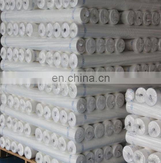 210T downproof taffeta fabric