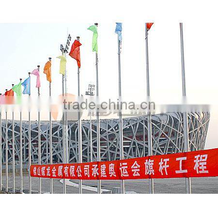 Olympic Village Flag Poles-Manual external halyard tapered flag pole