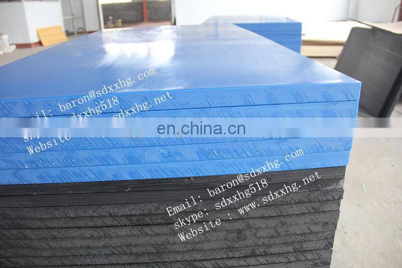 UHMWPE HDPE picnic table, UHMWPE HDPE cutting board