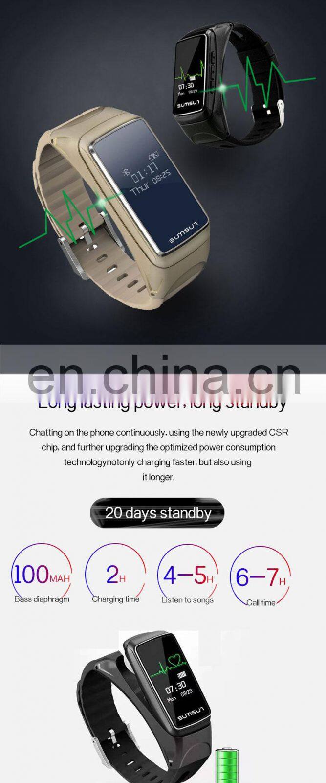 Smart Band Watch With Wireless Headset 2 In 1 Newest 2020 Men'S And Women'S Android Sport Bracelet Custom Smart Watch