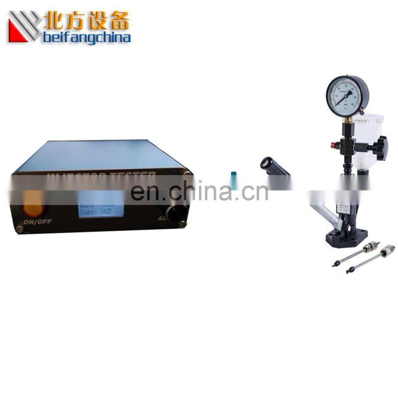 Beifang CR100 common rail Solenoid injector tester with nozzle tester
