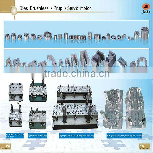 progressive stamping tool/mould/die for stainless steel paper shredder blade