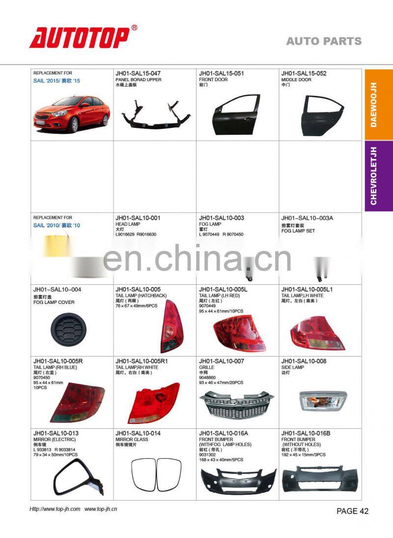 CARVAL/JH/AUTOTOP AUTO PARTS FOR CHEVROLET SAIL 2015