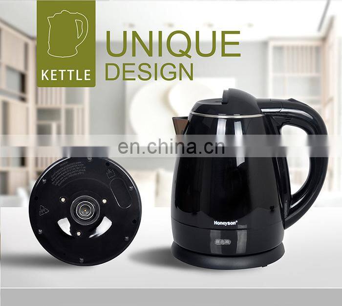 Honeyson mini electric kettles manufacture supplier H2002