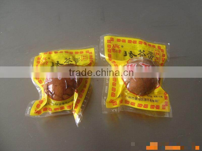 automatic packing equipment