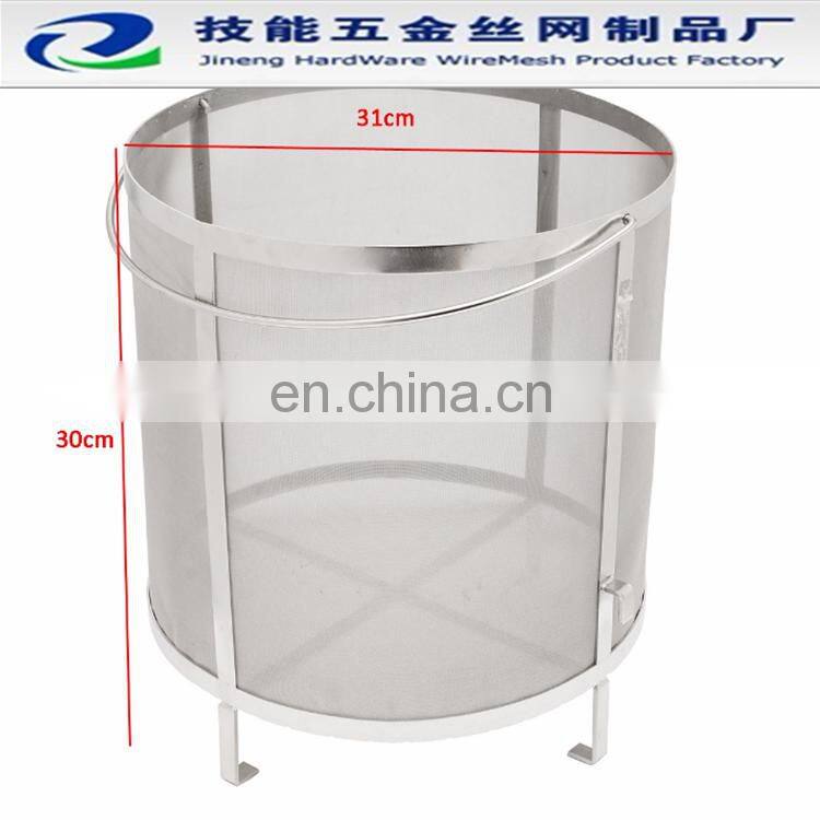 stainless steel homebrew filter basket,300 micron Homebrew Beer Brew Filter stainless steel beer bucket