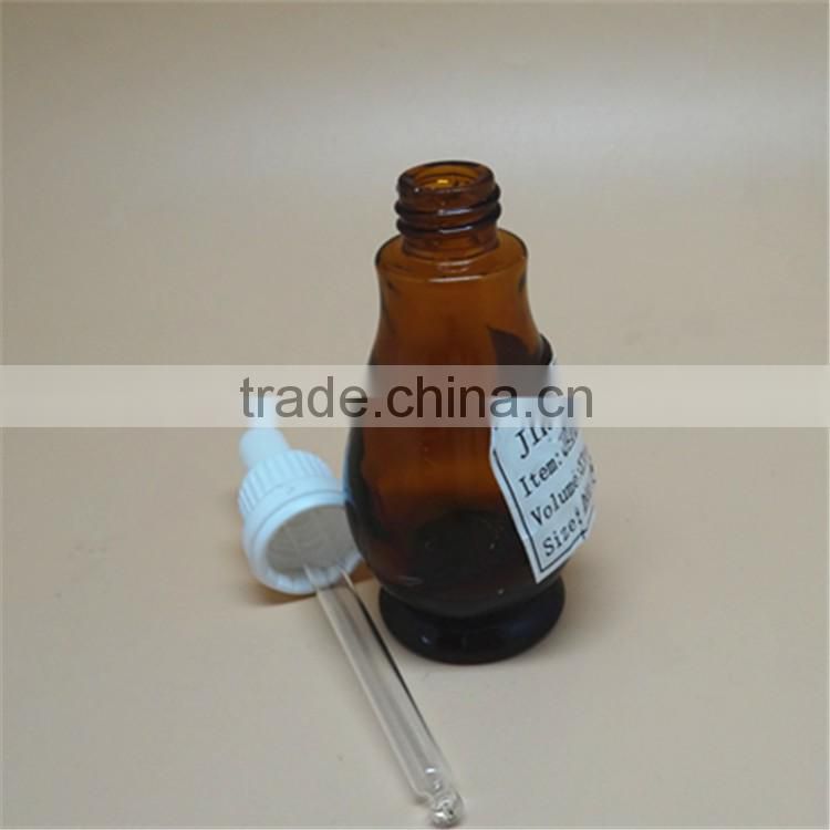 55ml amber essential glass bottle with cap
