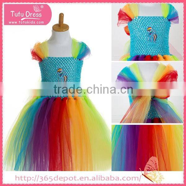 Sleeveless papayawhip light gauze dress halloween costume