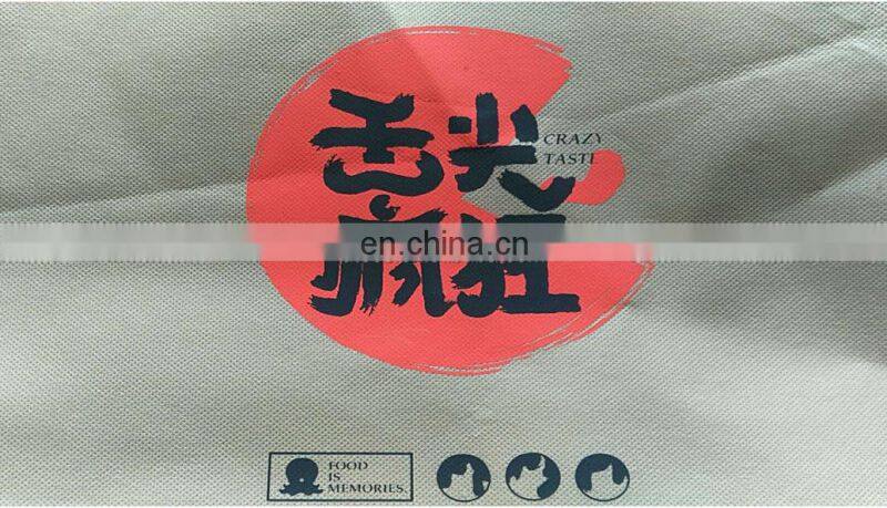 UTFB12010 Automatic Roll to Roll Nonwoven Screen Printing Machine