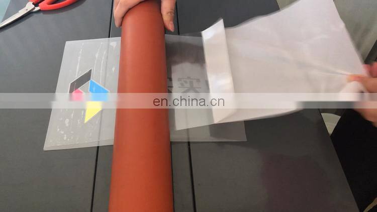 hot sale good quality wholesale mask film/heat transfer film/protect film for printable vinyl