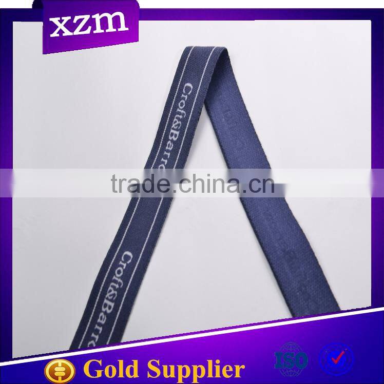 polyester logo jacquard elastic webbing