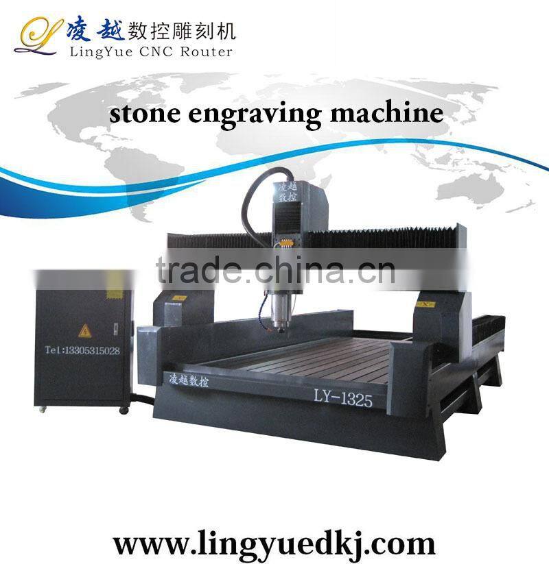 1325 stone cnc router,high precision and strong cutting force