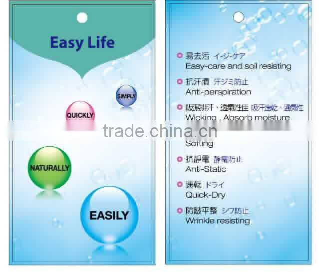 Fnx160381 Series High Density Aoming Textile Polyester Yarn Dyed China Shirting Fabric