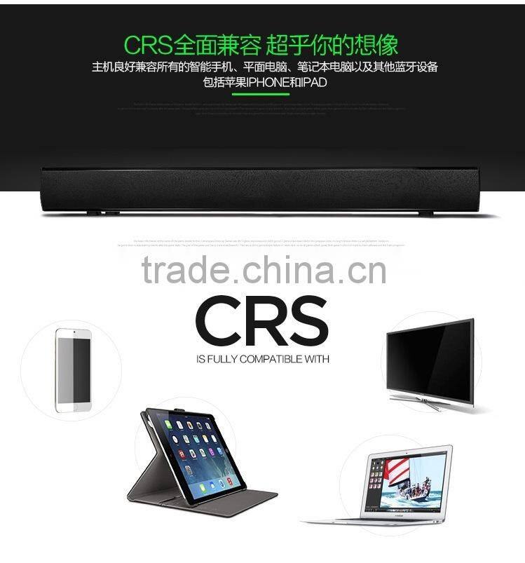 Android TV BOX Best Match S01 Bluetooth Soundbar For LCD TV Tablets And Smartphones Bluetooth V4.0 3Model Bluetooth Speaker