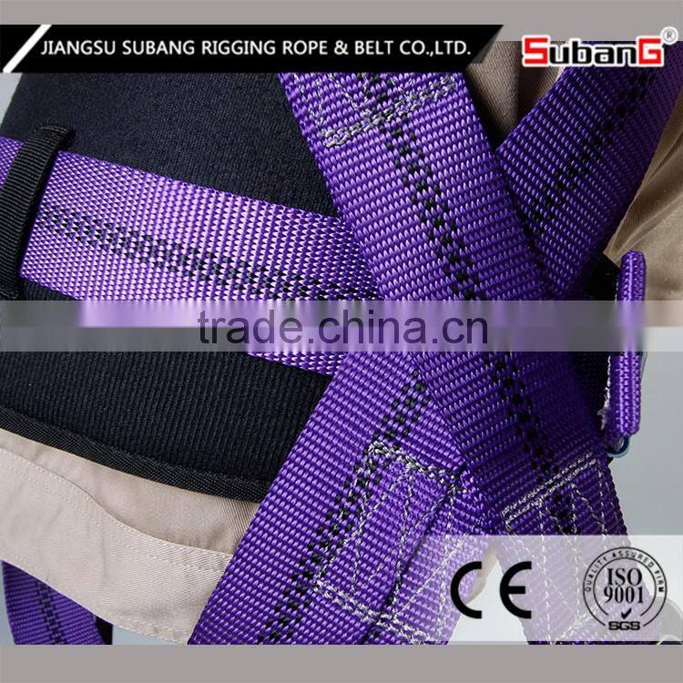 2016 new design personal lanyards harnesses safety