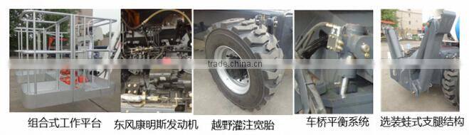 XCMG GKH30 aerial work platform