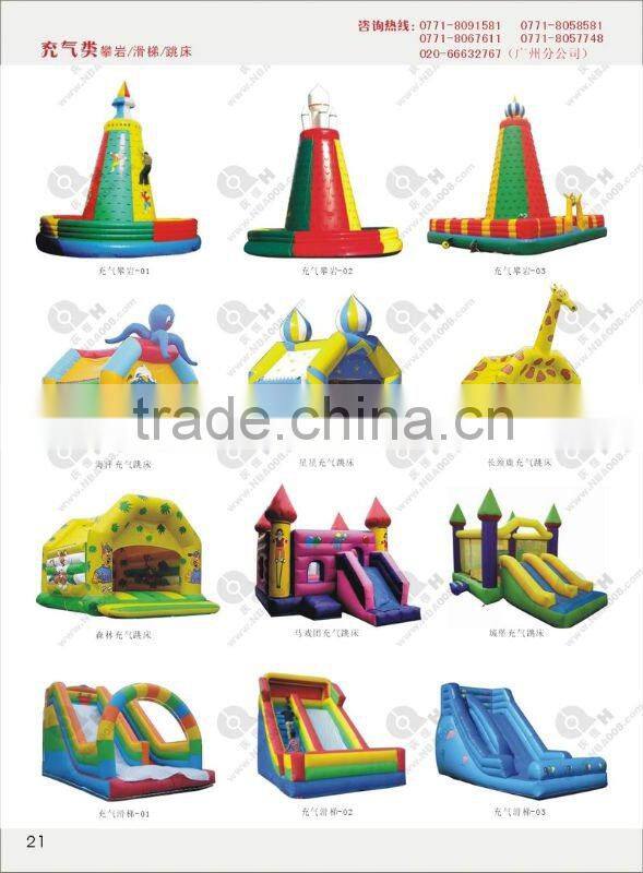hot Inflatable product/inflatable slides