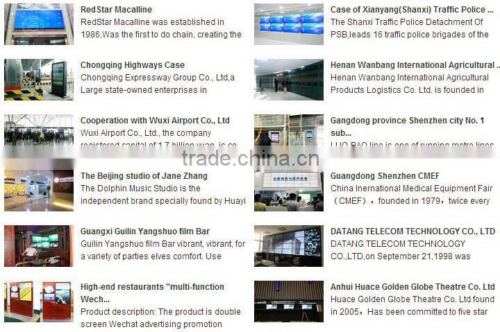 42 inch touch screen AIO PC wall mount floor stand