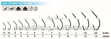 Red Paint High carbon steel PR-604 SHIRO-KITSUNE wholesale fishing hook