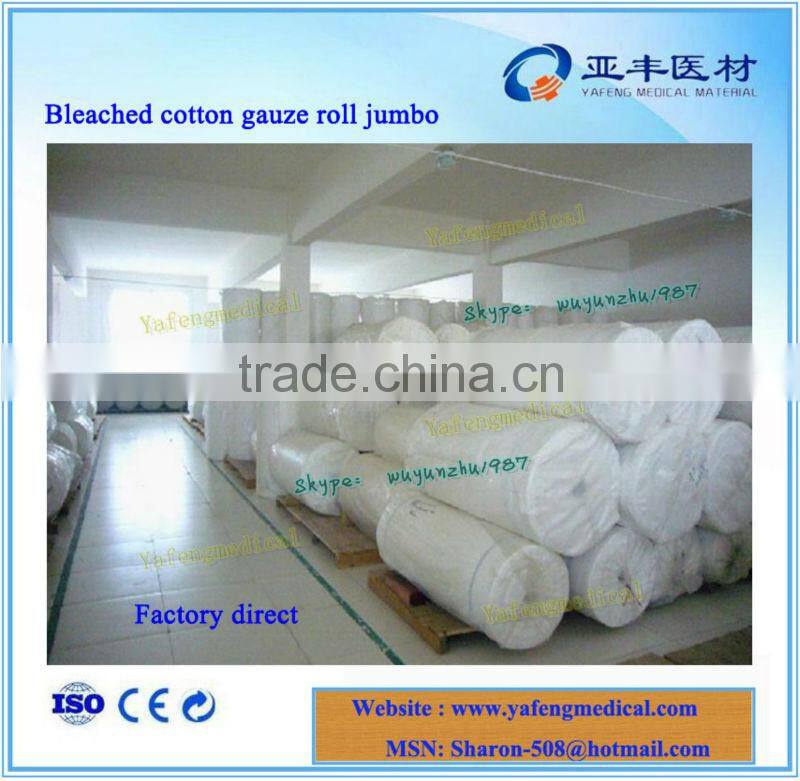 25x17 hospital absorbent big gauze roll with x ray