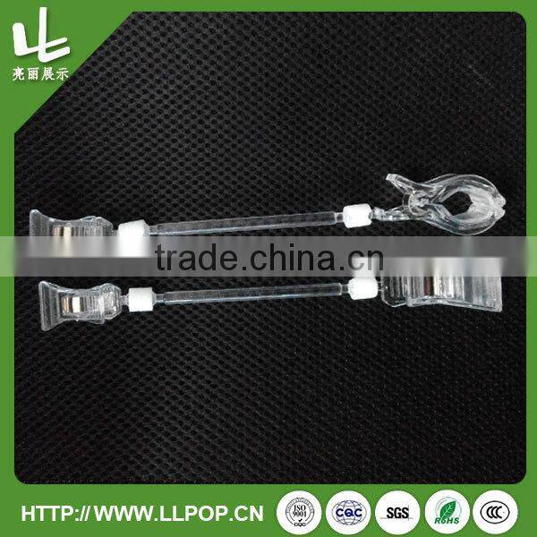 pop magnetic sign holder