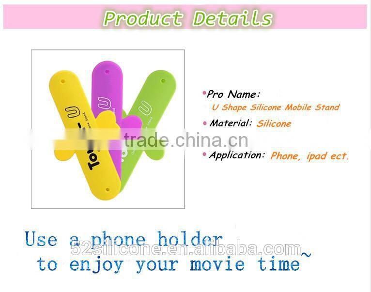 New Design Silicone Colorful high quality Popular mobile phone stand holders made in china