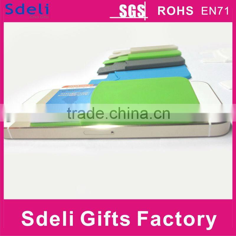 Smart wallet silicon card holder/silicone case for cell phone