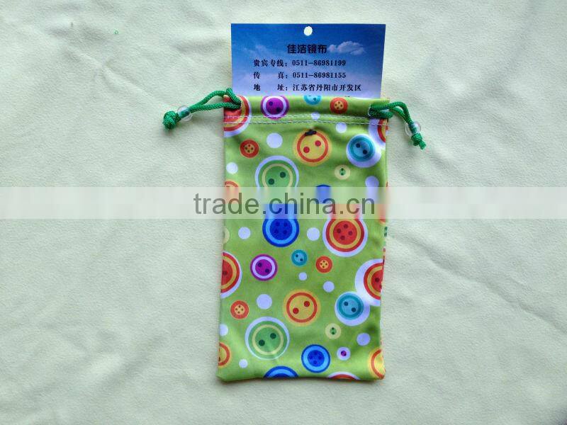 9*18 cm Microfiber Drawstring Sunglasses Pouch