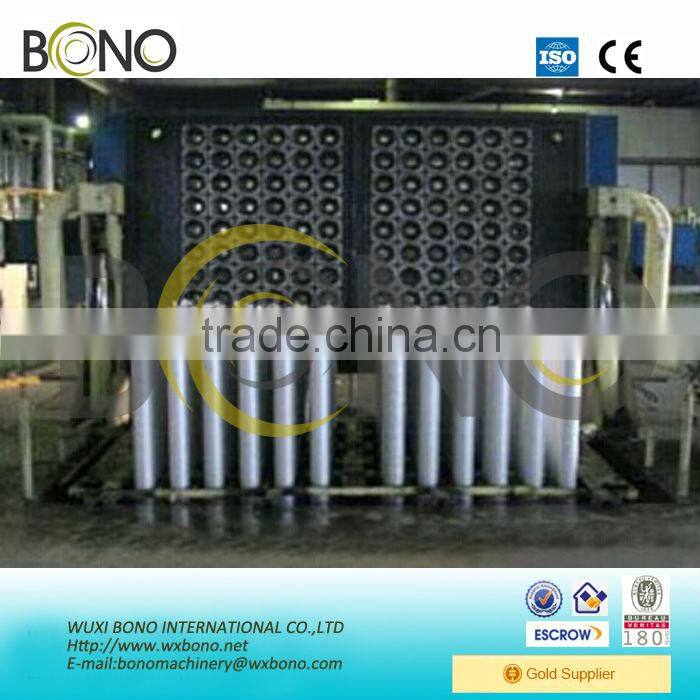 Melting Furnace With Regenerative Body