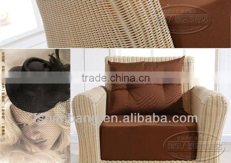 HB1205 high quality sofa set