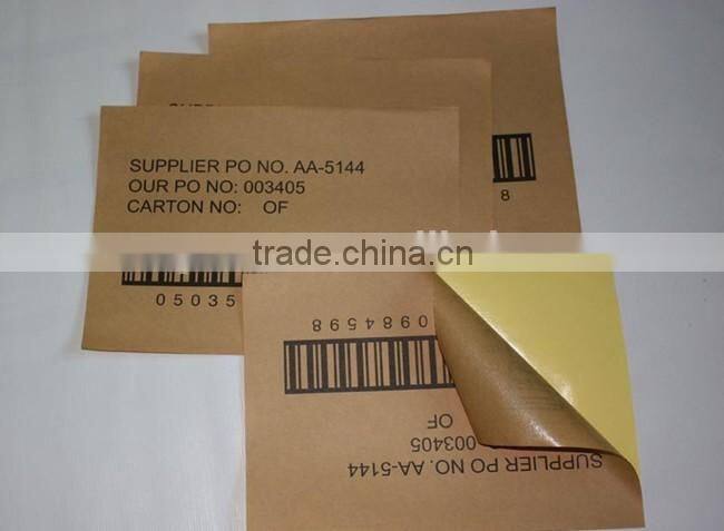 Customized gold foil label adhesive foil stickers Foil Embossed Sticker - Labels