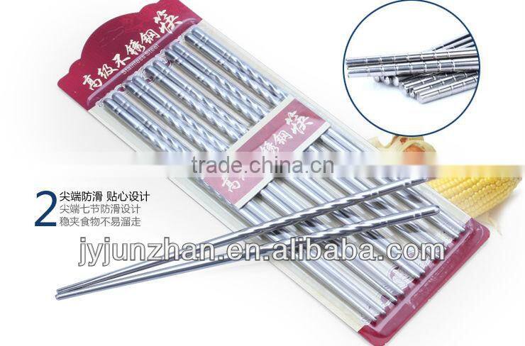 10sets chopsticks set with sand polishing and hand polishing and low price