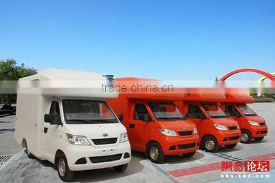 mobile food truck for sale
