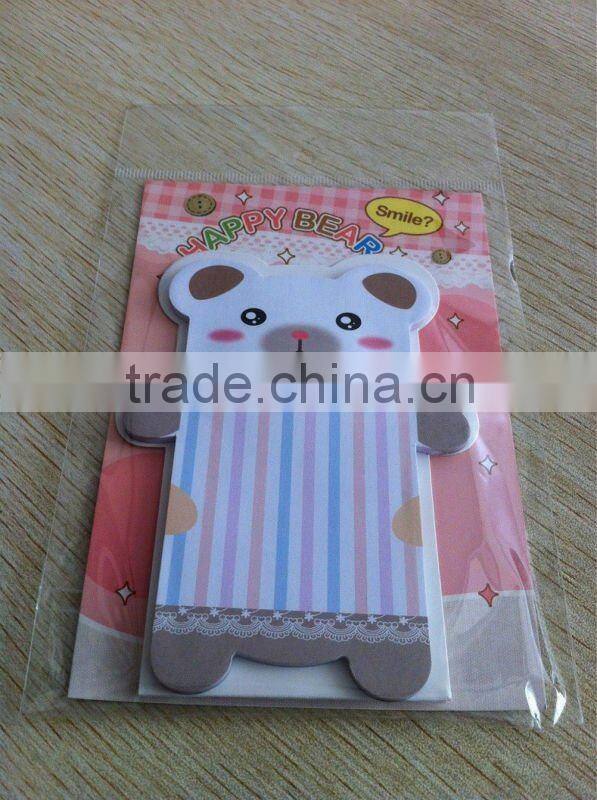 Office memo pad cube with pen holder