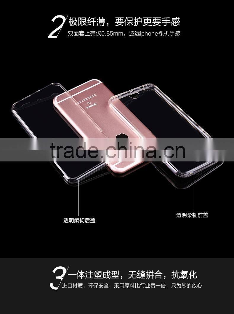 Shockproof 360 Protective Clear TPU Gel Case Cover For Apple Iphone SE