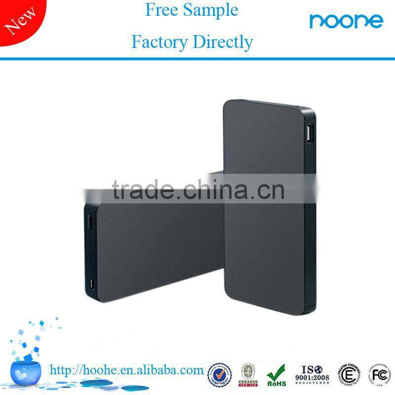 Free sample portable most powerful power bank