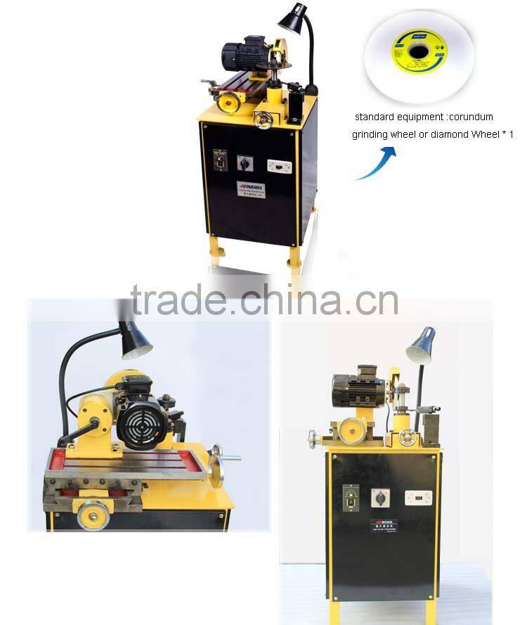 Weight is 84 kg Precision Saw Blade Sharpener MR-Q5