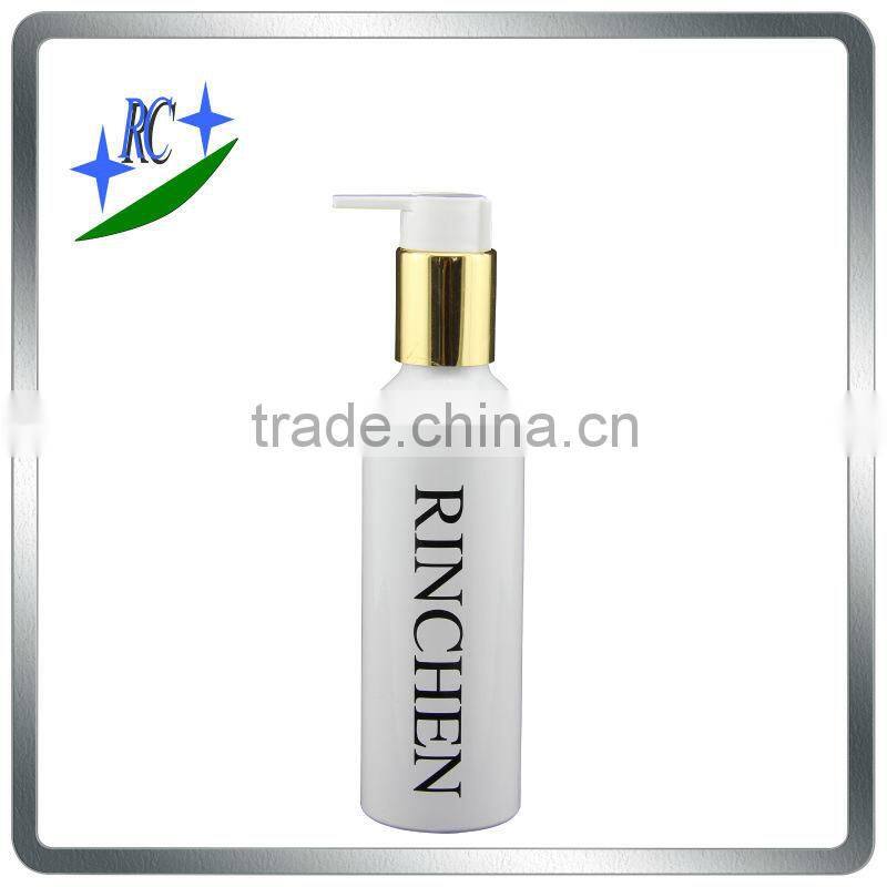 Beautiful White Lotion bottle