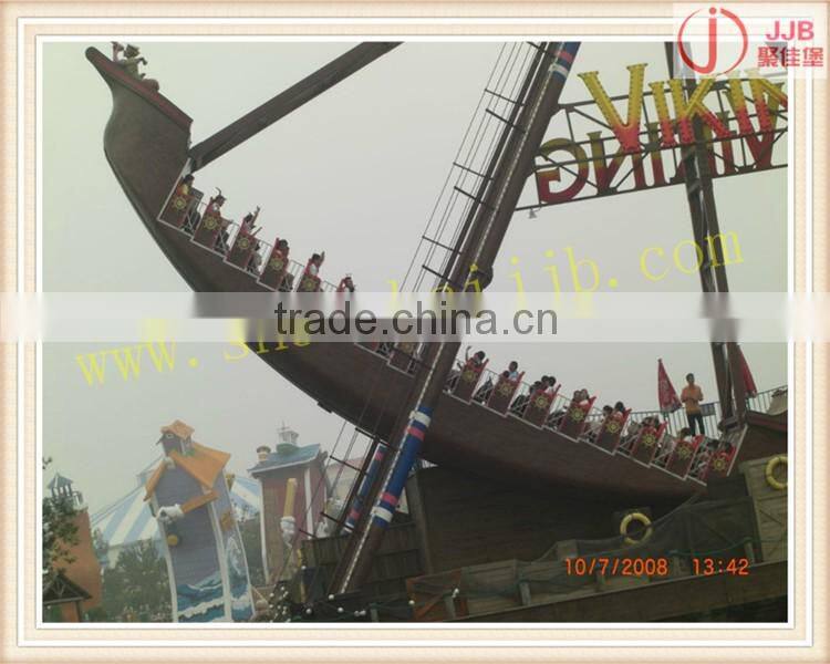 amusement park ride swing pirate ship mini pirate ship for sale
