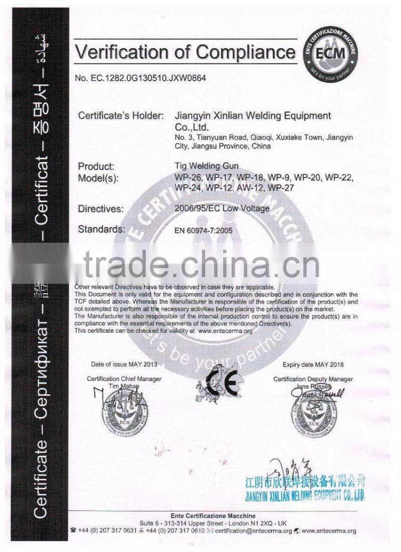 XL 24KD MIG Welding Torch